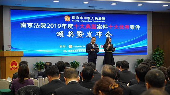 污水处理企业偷排废水篡改监测数据被罚5.2亿，被告人获刑